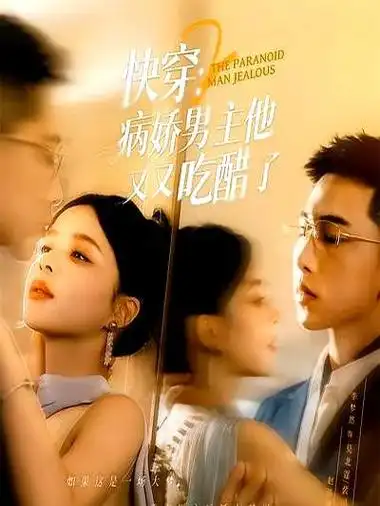 亚洲影院-4K影片在线观看