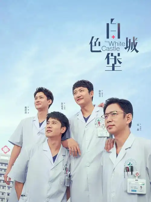 飞驰人生2-亚洲影院在线观看